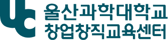 창업창직교육센터